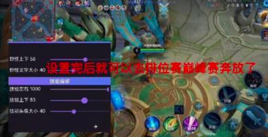 王者荣耀怎么开挂的软件免费_王者荣耀开挂制裁_王者荣耀外挂存在性